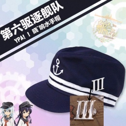 Gra Hibiki Kantai Collection Kapelusz Anime Cosplay Hat Kid's Party hat