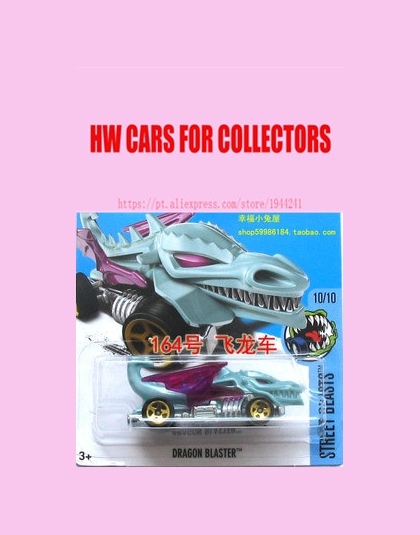 Nowi 2017 Hot Wheels 1: 64 Blue Dragon Blaster Metal Diecast Pojazdu Samochody Kolekcja Zabawki Dla Dzieci Dla Dzieci Juguetes