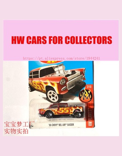 Nowi 2017 Hot Wheels 1: 64 55 Chevy Bel Air Gasser Metal Diecast Samochody Kolekcja Dla Dzieci Zabawki Pojazdu dla Dzieci