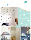 Niestandardowy Kolor Stars Naklejka Ścienna DIY Dla Dzieci Przedszkole Sypialnia Urządzanie Wnętrz Removable Vinyl Mural Tapety 