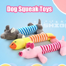Nowy Pies Squeak Zabawki Chew Śmieszne Zabawki dla Małych Psów Pluszowe Dźwięku Kaczki Pig & Słoń Zabawki Pies Polar zabawki