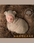Śpiące torba snu, newborn rekwizyty, noworodka ubrania komplet dla zdjęcie rekwizyty, 100% ręcznie moherowe snu torba z niedźwie