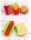 6 sztuk/zestaw Śliczne Kawaii Gumka Hamburger Żywności Frytki Hot Dog Gumka Biurowe Korekcji Dostaw