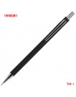 Luksusowe jakość 709 Ołówek Szkoła Uczeń Papeterii Biurowymi artysta Automatyczny Ołówek Dla Dzieci Pisanie