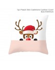 QIFU 45x45cm Elk płatek śniegu święty mikołaj boże narodzenie poszewka na poduszkę dekoracje świąteczne dla domu boże narodzenie