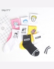 Harajuku Śliczne Wzorzyste Skarpetki Kobiety Cartoon Emoji List Bawełna Fajne Short Socks Skateboard Hipster Kostki Śmieszne Ska