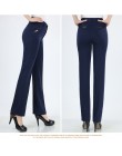 Damskie spodnie proste spodnie wysokiej talii na co dzień pantalon femme calca feminina khaki beżowy czerwony niebieski duży plu