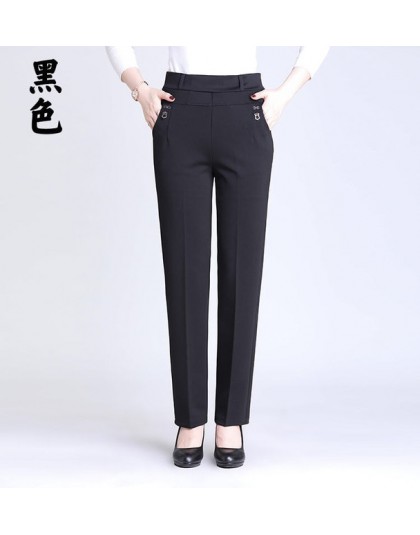 Plus rozmiar 5XL dodać Velet mama spodnie 2018 stałe kolory wysoka talia na co dzień damskie spodnie elastyczne luźne proste jes