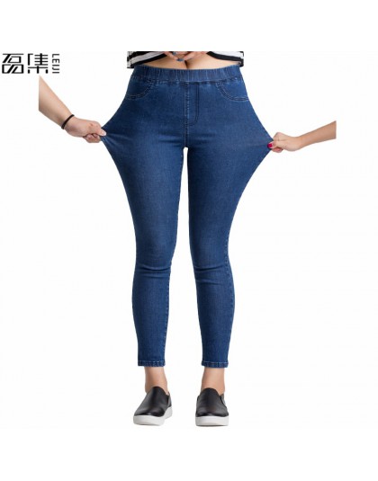 Kobiety dżinsy Plus rozmiar Casual wysoka talia lato jesień Pant Slim Stretch bawełniane spodnie dżinsowe dla kobiety niebieski 
