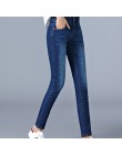 Dżinsy dla kobiet wysokiej talii plus rozmiar pełnej długości obcisła, ołówkowa czarna niebieskie dżinsy 100kg
