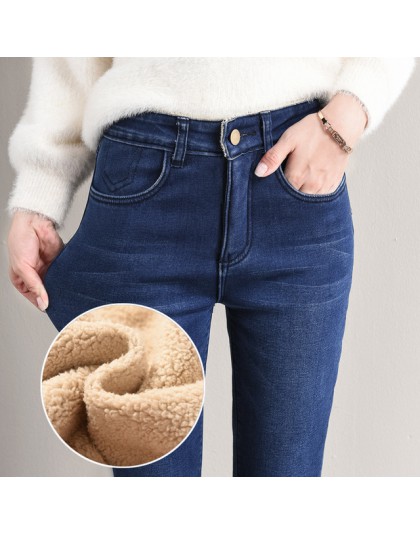 Zimowe dżinsy kobiece wysokiej talii Denim Skinny ciepłe grube dżinsy dla kobiet Mujer Plus rozmiar aksamitne spodnie Stretch Pa