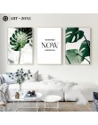 Art zone Nordic płótnie malarstwo nowoczesne wydruki liść rośliny sztuki plakaty z nadrukami zielony artystyczne zdjęcia na ścia
