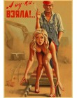 Nowa wojna światowa II Sexy Pin up Girl Vintege plakat Home naklejka ścienna do pokoju papier pakowy plakaty i reprodukcje sztuk