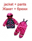 Dzieci/dzieci/maluch/dziewczynek ubrania, dziecko wiatroszczelna garnitur, wodoodporna odzież ustaw, kurtka, kombinezony, płaszc