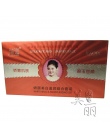 Darmowa Wysyłka Jiao Yan wybielający JiaoBi F2D4 Ying 4 w 1 zestaw do pielęgnacji skóry