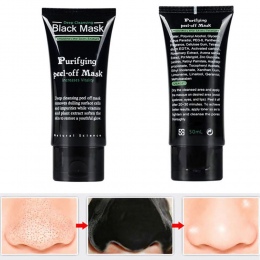 Usuń zaskórnika Twarzy Maski Głęboko Oczyszczający oczyszczające Odkleić Czarny Nud Facail Twarzy czarna Maska 78