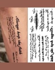 Sexy Fałszywy Tatuaż rękaw Mężczyzn I Kobiet Fałszywe Tatoo Body Art Wodoodporna Tymczasowe Tatuaże Naklejki