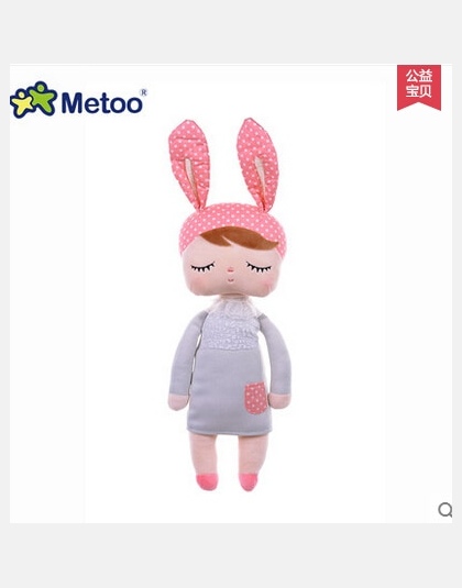43 CM Cute Bunny Metoo Angela Lalki Baby Toy Wypchanych Zwierząt Pluszowa Zabawka Dla Dzieci Boże Narodzenie prezent urodzinowy