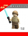 Figurka Gwiazda Plan Yoda Łukasz Anakin Skywalker Han Solo Rey Ewok Wojownik Darth Vader Figurki Zabawki dla Dzieci Legoing Figu