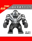 Figurka Big Thanos Iron Man Hulk Bane Batman Venom Cull Obsydian Super Heroes Ninjagoes Figurki Zabawki dla Dzieci Legoings