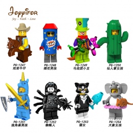Joyyifor Wysyłka Superhero DIY Bloki Ninjagoes Bloki Kompatybilny Z Legoingly Szczęśliwy zwierząt serial kotów krowy chłopiec un