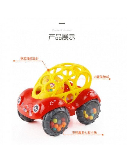 Samochód dziecko dzwony trzymać zabawki miękkie carbaby ręcznie piłka catch Dziecko Pierścień Zabawki Silikonowe Chew Charms Pre