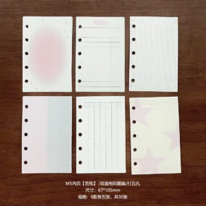 Album fotograficzny z segregatorem na motyw muzyczny Różowy