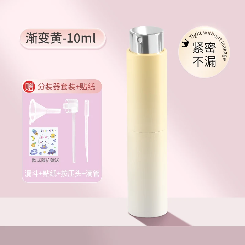 Atomizer do perfum 8 ml przenośny flakonik podróżny Khaki