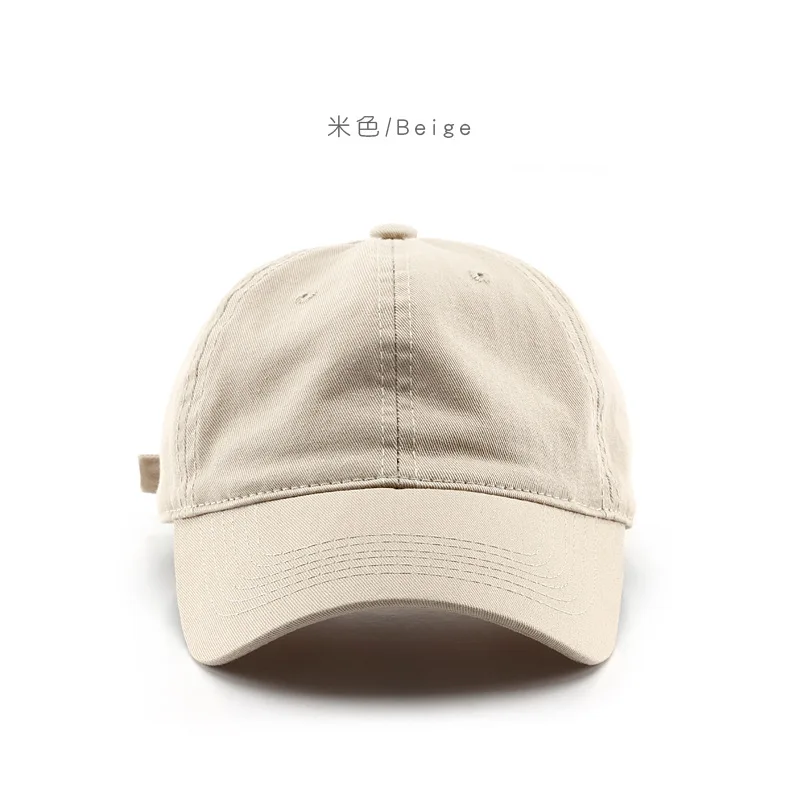 Bawełniana czapka z daszkiem snapback unisex Beżowy