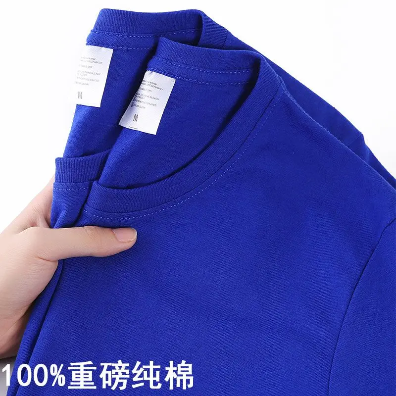 Bawełniana koszulka unisex z krótkim rękawem Niebieski