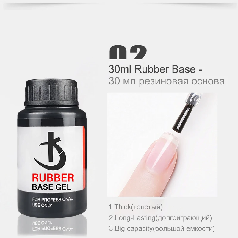 Baza i top do lakieru hybrydowego KODI JYJ gumowa baza 30 rubber base