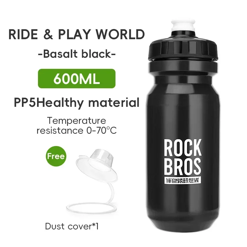 Rowerowy bidon ROCKBROS 600 ml PP5 z osłoną przeciwpyłową Biały