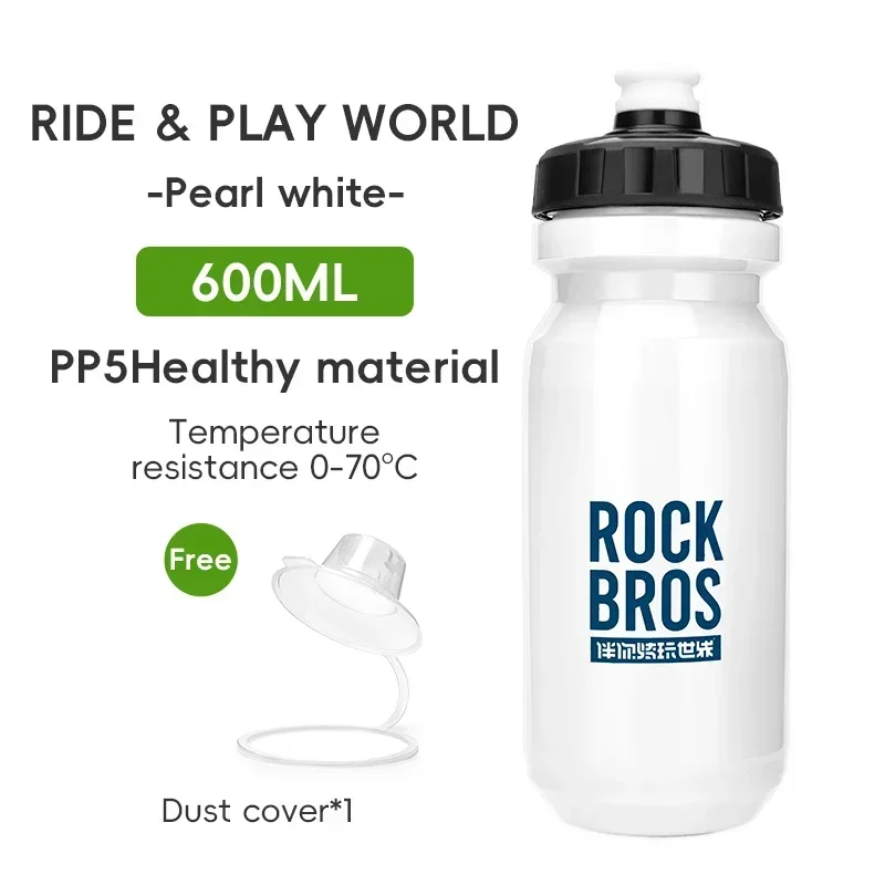 Rowerowy bidon ROCKBROS 600 ml PP5 z osłoną przeciwpyłową Fioletowy