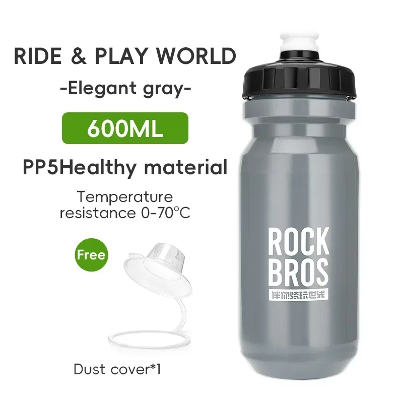 Rowerowy bidon ROCKBROS 600 ml PP5 z osłoną przeciwpyłową Zielony