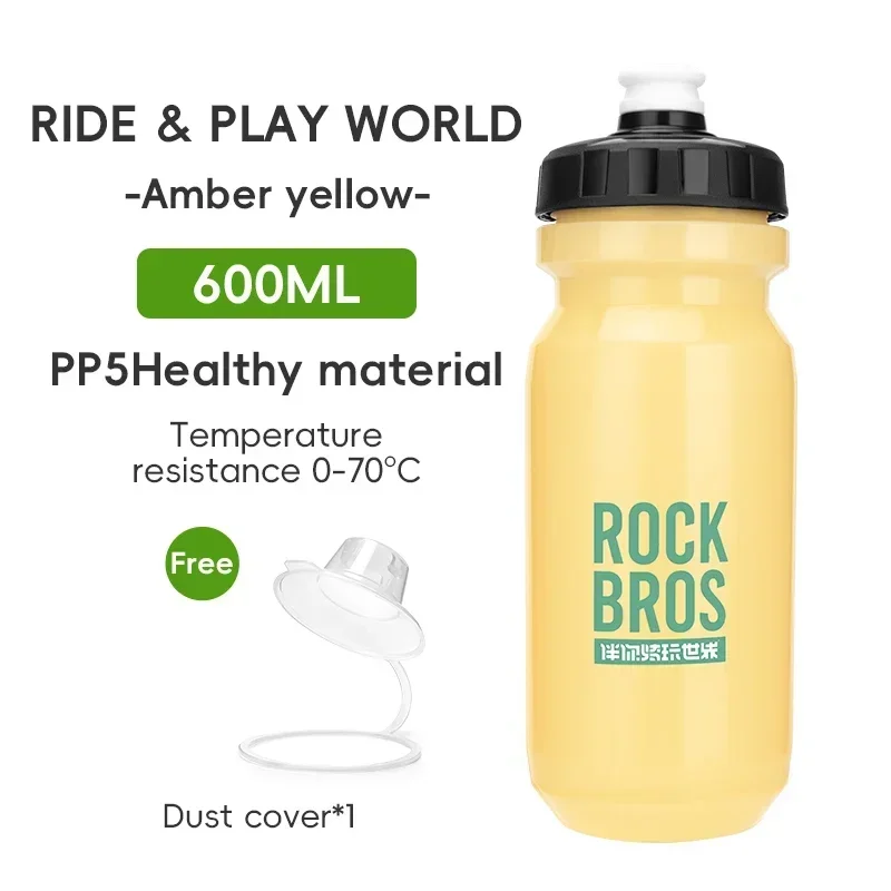 Rowerowy bidon ROCKBROS 600 ml PP5 z osłoną przeciwpyłową żółty