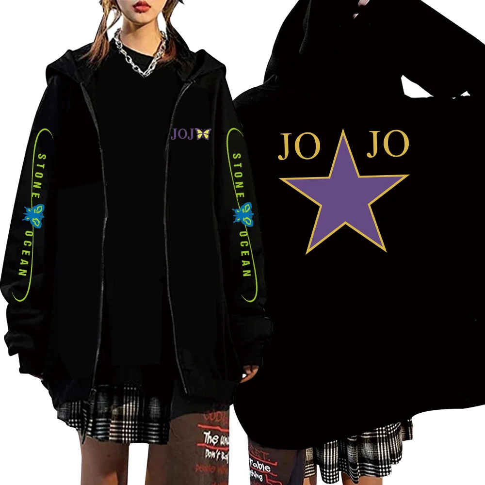 Bluza z kapturem JoJo's Bizarre Adventure na zamek Black1
