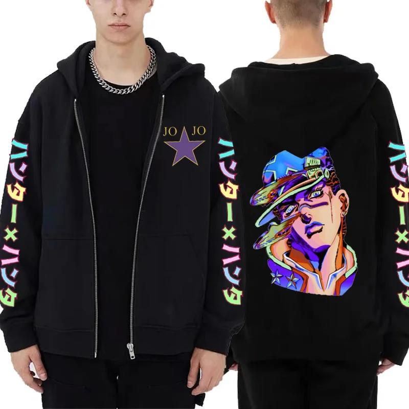 Bluza z kapturem JoJo’s Bizarre Adventure na zamek Black10