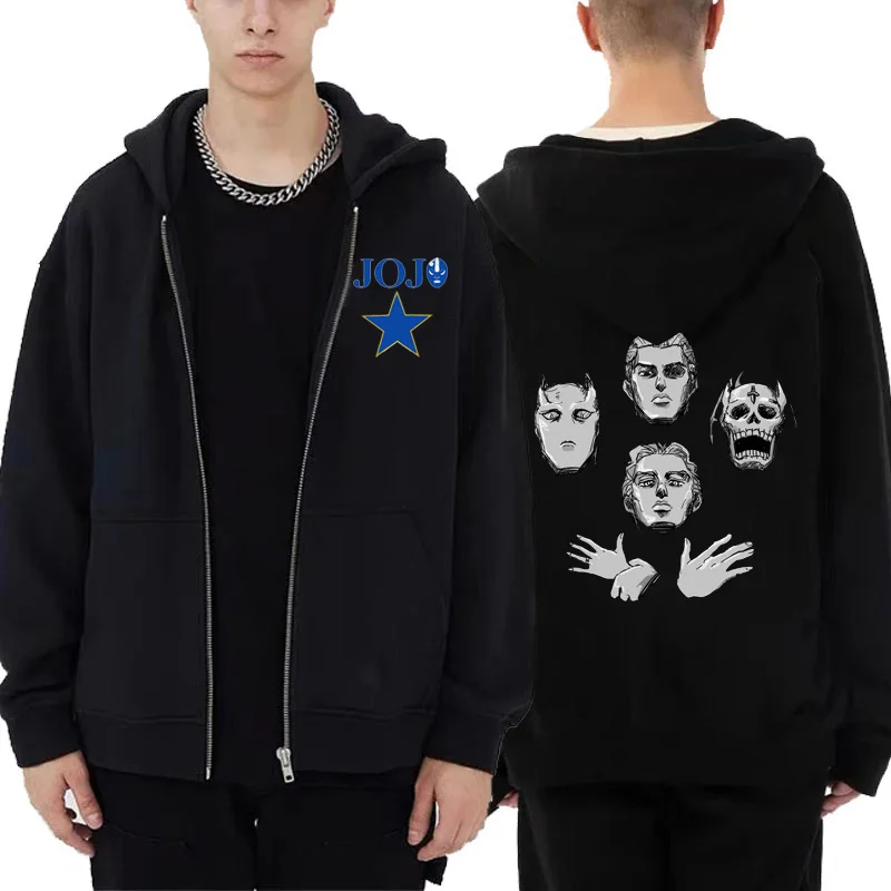 Bluza z kapturem JoJo’s Bizarre Adventure na zamek Black11
