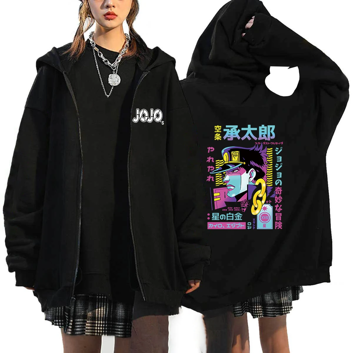 Bluza z kapturem JoJo's Bizarre Adventure na zamek Black2