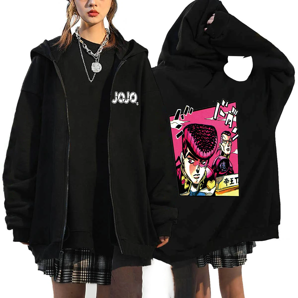 Bluza z kapturem JoJo's Bizarre Adventure na zamek Black4