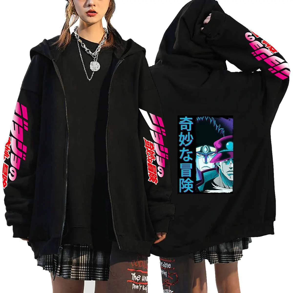 Bluza z kapturem JoJo’s Bizarre Adventure na zamek Black9