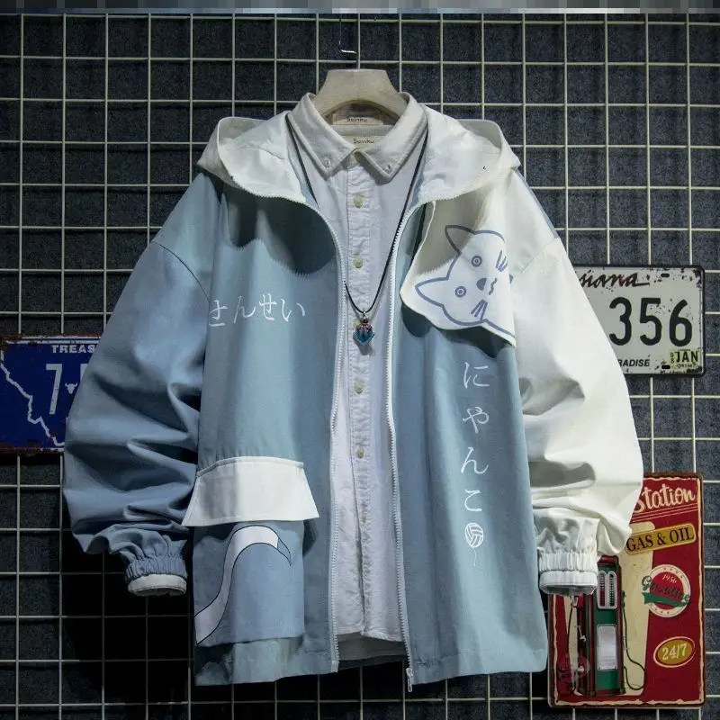 Bluza z kapturem z motywem rekina w stylu japońskim Brązowy