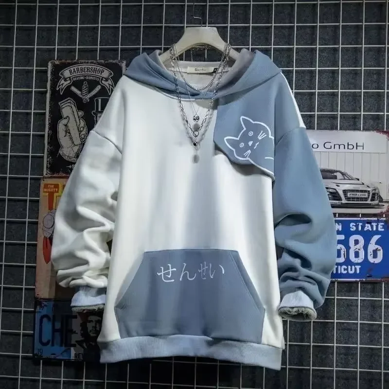 Bluza z kapturem z motywem rekina w stylu japońskim Zielony