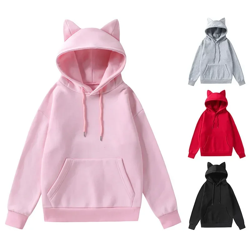 Bluza polarowa oversize z kocimi uszami pieczywo wiosna jesień żółty fluorescencyjny
