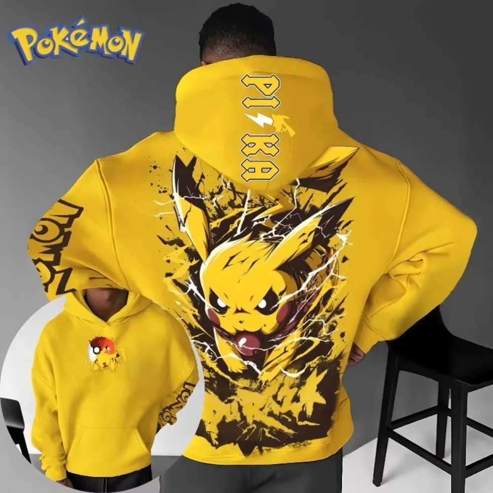 Bluza z kapturem Pikachu, unisex w stylu Harajuku, duże rozmiary Yellow2