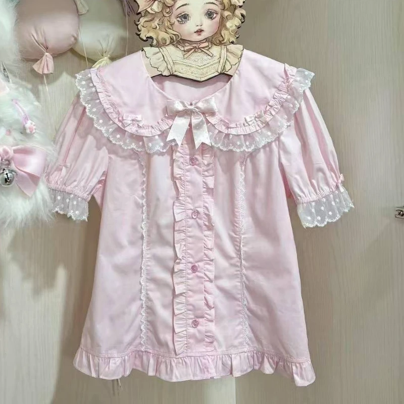 Bluzka Kawaii Lolita słodka damska z krótkim rękawem Beżowy