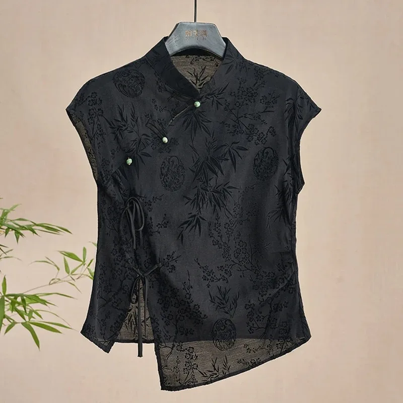 Bluzka qipao w stylu retro z żakardowym wzorem Czarny