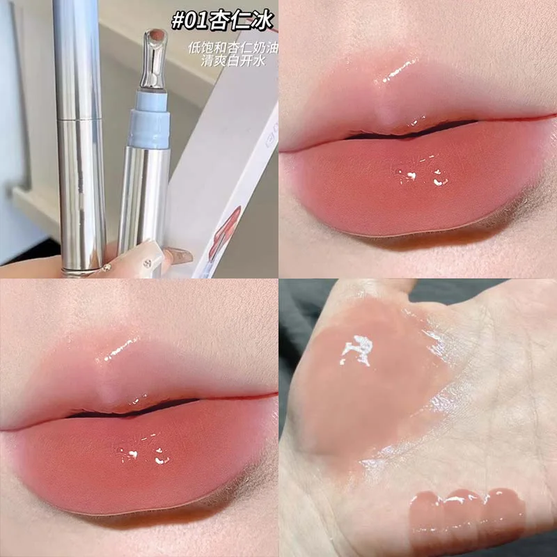 Błyszczyk do ust efekt lustra mirror gloss długotrwały Khaki