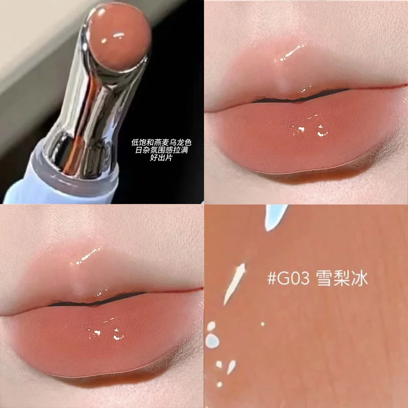 Błyszczyk do ust efekt lustra mirror gloss długotrwały Czekolada