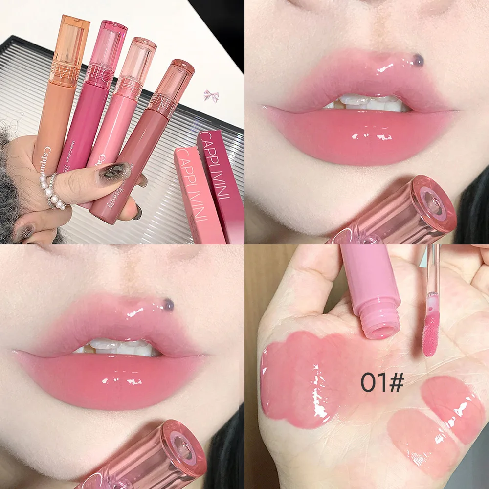 Błyszczyk lustrzany jelly nawilżający długotrwały Cappuvini Khaki